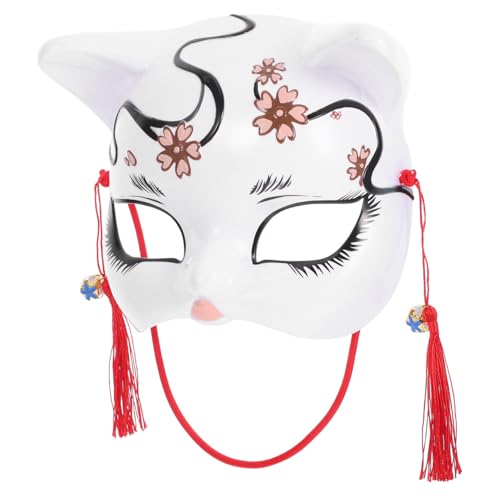 Toddmomy Japanische Katzenmaske Halbgesicht für Erwachsene Handgemalt mit Künstlerischen Details Vielseitig für Halloween Maskenball und Karneval Stilvolle Tiermaske in Weiß Toddmomy Japanische Katzenmaske Halbgesicht für Erwachsene Handgemalt mit Künstlerischen Details Vielseitig für Halloween Maskenball und Karneval Stilvolle Tiermaske in Weiß von Toddmomy