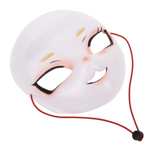 Toddmomy Katzenmaske für Cosplay und Partys Kunststoff Maske im Niedlichen Cartoon Stil für Halloween und Kostümpartys Passform Auffälliges Design Sicher Toddmomy Katzenmaske für Cosplay und Partys Kunststoff Maske im Niedlichen Cartoon Stil für Halloween und Kostümpartys Passform Auffälliges Design Sicher von Toddmomy