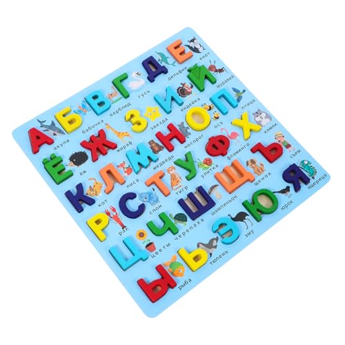 Toddmomy Russisches Puzzle Alphabet-Zug-Puzzle Russisches Alphabet Russisch Lernen Denksportaufgaben Holz Toddmomy Russisches Puzzle Alphabet-Zug-Puzzle Russisches Alphabet Russisch Lernen Denksportaufgaben Holz von Toddmomy