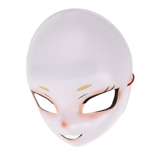 Toddmomy Süße Katzenmaske für Frauen Elastische Katzenkopfmaske für Cosplay Abschlussball und Bühnenaufführungen Realistisch und Bequem zu Perfektes Festival Accessoire von Toddmomy