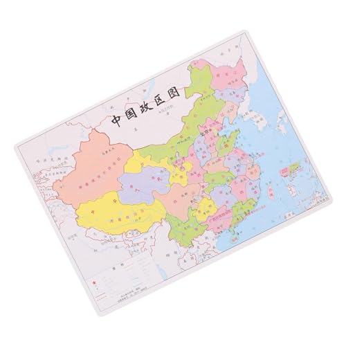 Tofficu 1 Satz China Map Puzzle Interaktives Lernspiel für Geografisches Puzzle zur Hand Auge Koordination Geschenkidee für China Fans Tofficu 1 Satz China Map Puzzle Interaktives Lernspiel für Geografisches Puzzle zur Hand Auge Koordination Geschenkidee für China Fans von Tofficu