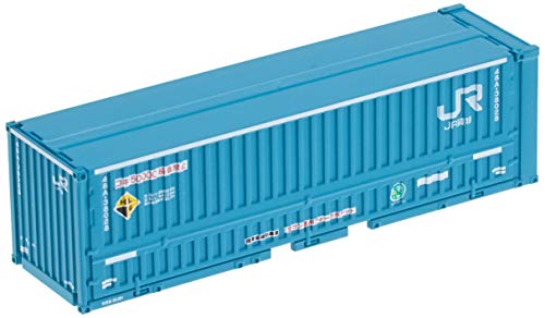 TOMIX Spur N 3155 48A-38000 Form Behaelter (neue Farbe, 2 Stueck) von TomyTEC
