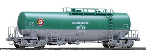 Tommy Tech 967286 Taki 1000 JOT, 1/80 Zug, Mehrfarbig von TomyTEC