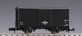 Tommy Tech TOMIX Spur N 2728 Eisenbahnwaggons Wham 90000 Form (Keine Tür Rippen) von TomyTEC