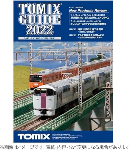 TomyTEC 70436 Tomix Katalog 2022 von TomyTEC