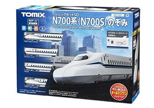 TomyTEC 90182 Start-Set, Schienen-Oval mit Shinkansen von TomyTEC