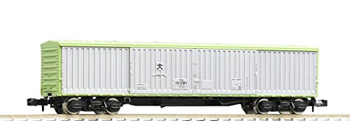 TomyTEC TOMIX N Gauge Armpit 10000 Late 8726 Model Railroad Freight car TomyTEC TOMIX N Gauge Armpit 10000 Late 8726 Model Railroad Freight car von TomyTEC