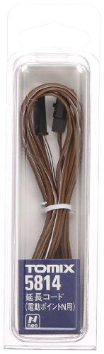 Tomytec 058144 - Verlängerungskabel für Weichen, Fahrzeuge, 150 cm Tomytec 058144 - Verlängerungskabel für Weichen, Fahrzeuge, 150 cm von TomyTEC