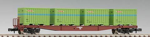 Tomytec 2754 5500 (There Is a Container) Tomix N Gauge Koki Tommy Technical Centers (japan import) von TomyTEC