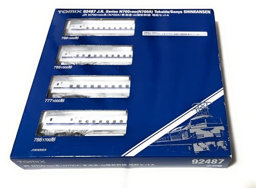 Tomytec 924876 - Shinkansen, Typ N700A, Tokaido/Sanyo, Zusatz-Set, Fahrzeuge Tomytec 924876 - Shinkansen, Typ N700A, Tokaido/Sanyo, Zusatz-Set, Fahrzeuge von TomyTEC