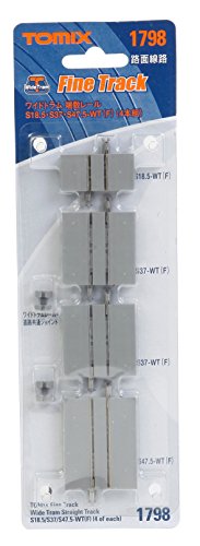 Tomytec 017981 - Tram-System, 4 gerade Schienen von TomyTEC