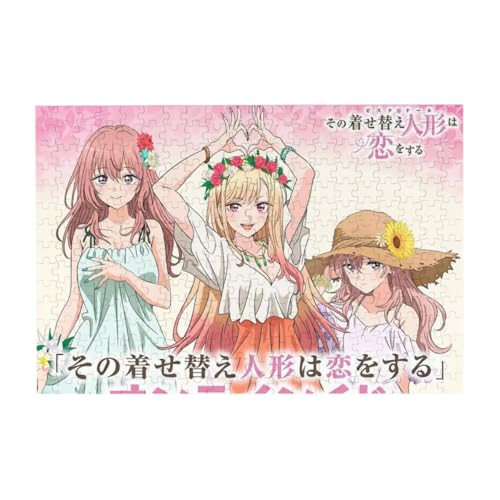 Anime Character Jigsaw, Kitagawa Marin/Kuroe Shizuku/Inui Sajuna Figur Poster, 200/300/500 Stück DIY Pädagogische Puzzles (Holz) von Tongyundacheng