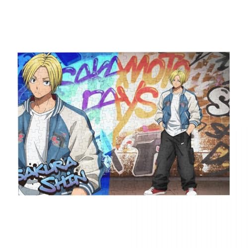 Japanisches Anime-Puzzle – Sakamoto Taro/Asakura Shin/Shaotang Ru rechteckiges Puzzle – Holz DIY Anime Poster (200/300/500 Teile) von Tongyundacheng