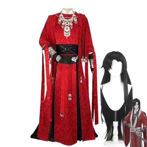 Tian Guan Ci Fu Hua Cheng Cosplay Kostüm Ancient Chinese Hanfu Outfits Robe für Performance Halloween Party Anime Cosplay Outfit von Tongyundacheng