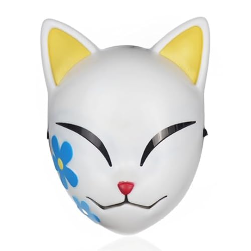 Tongyundacheng Anime Cosplay Maske, Makomo Maske Realistische Fuchs Maske Kostüm Accessoire für Maskerade Party Halloween Requisiten von Tongyundacheng