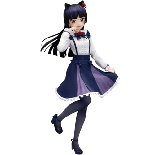 Tongyundacheng Illustration Girl Series Figur Statue Anime Kuroneko Modell Stehposition Actionfigur Desktop Dekorative Sammlerstücke Anime Geschenke, 19 cm Tongyundacheng Illustration Girl Series Figur Statue Anime Kuroneko Modell Stehposition Actionfigur Desktop Dekorative Sammlerstücke Anime Geschenke, 19 cm von Tongyundacheng