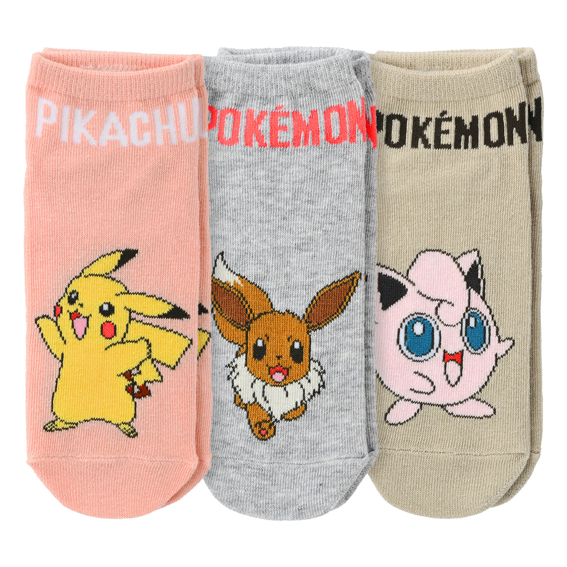3 Paar Pokémon Sneaker-Socken im Set von Topolino