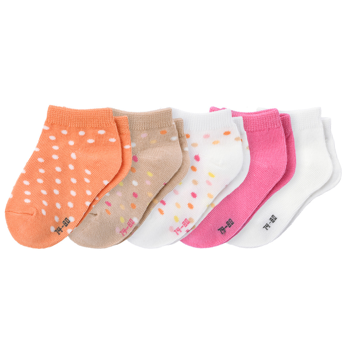 5 Paar Baby Sneaker-Socken im Set von Topomini