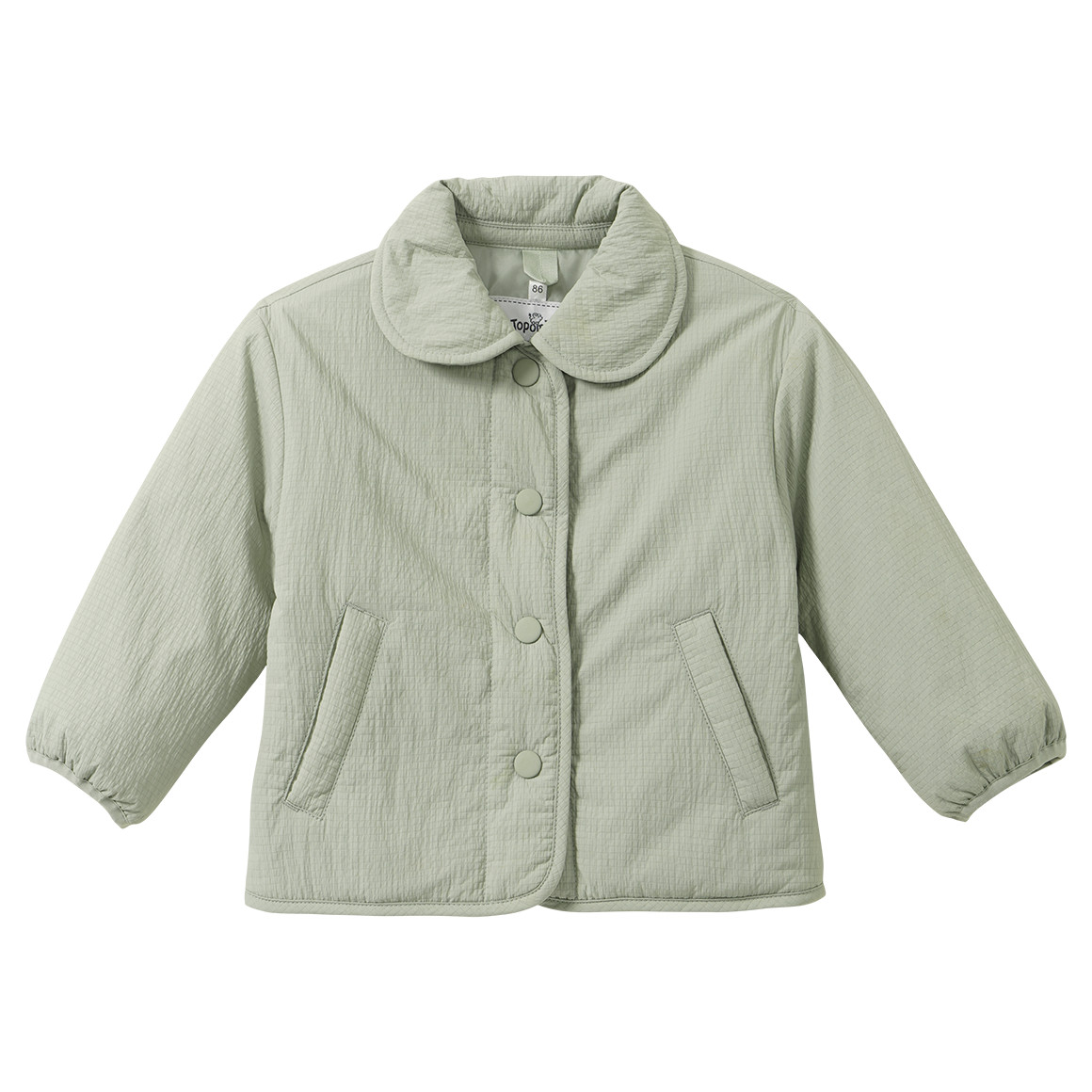 Baby Jacke mit strukturiertem Material Baby Jacke mit strukturiertem Material von Topomini