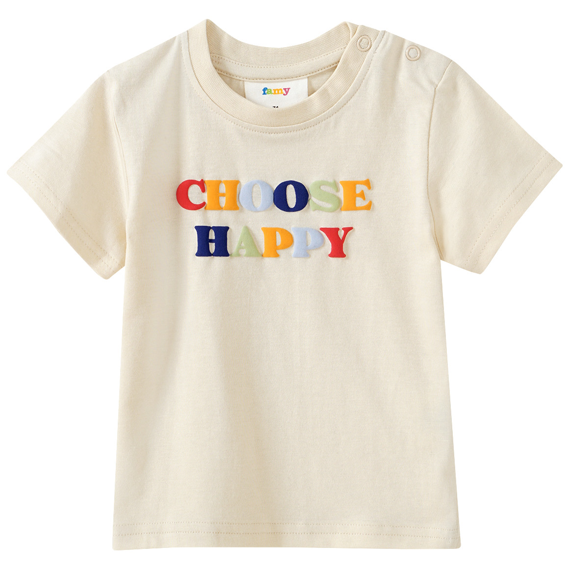 Baby T-Shirt mit Message-Print von Topomini
