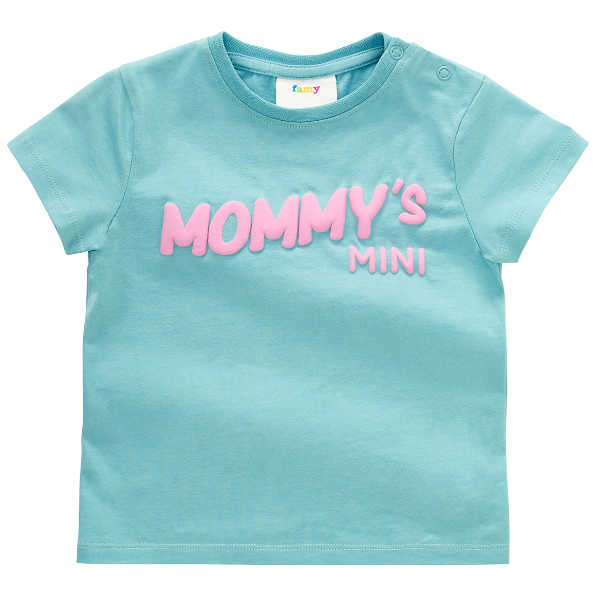 Baby T-Shirt mit Message-Print von Topomini