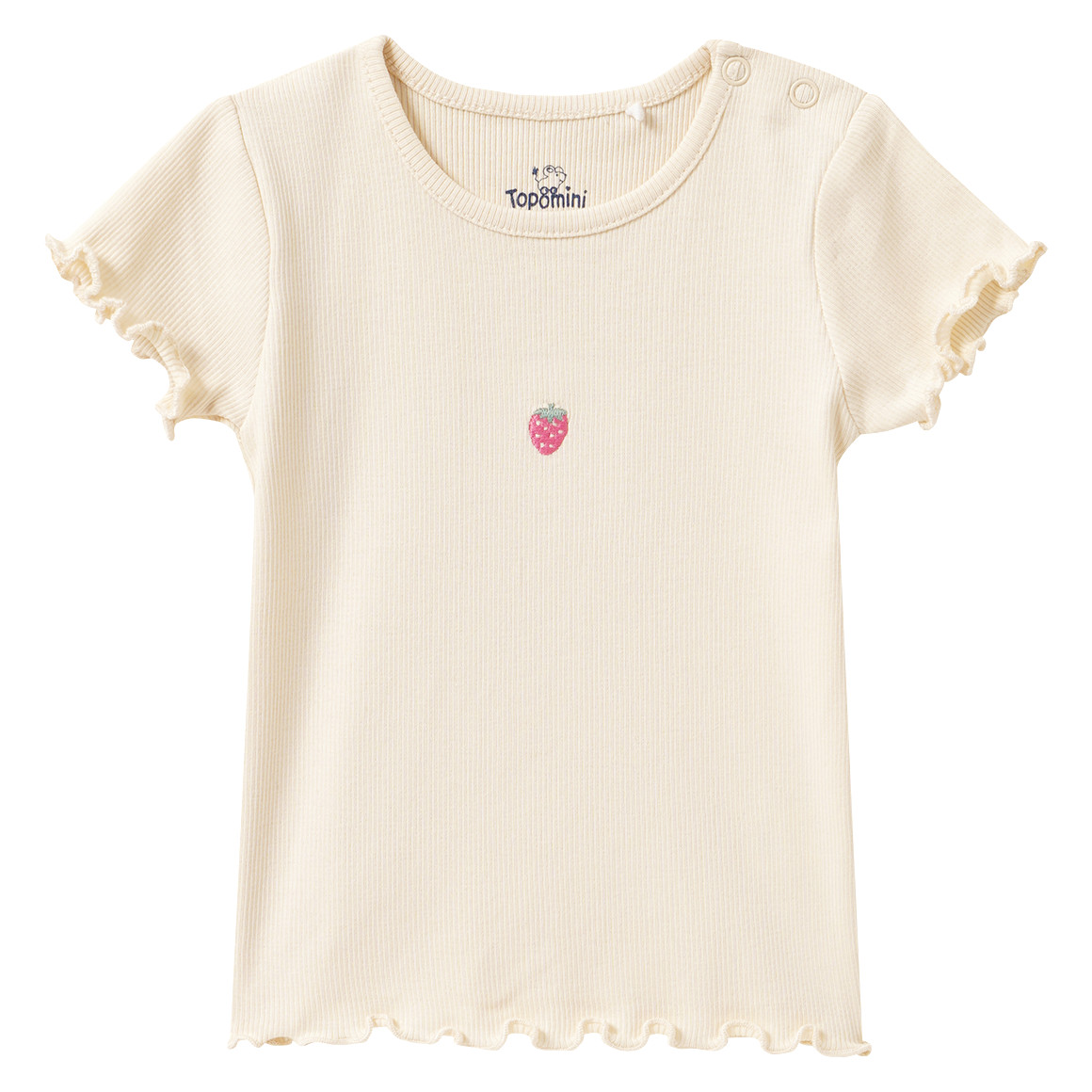 Baby T-Shirt mit Ripp-Struktur von Topomini
