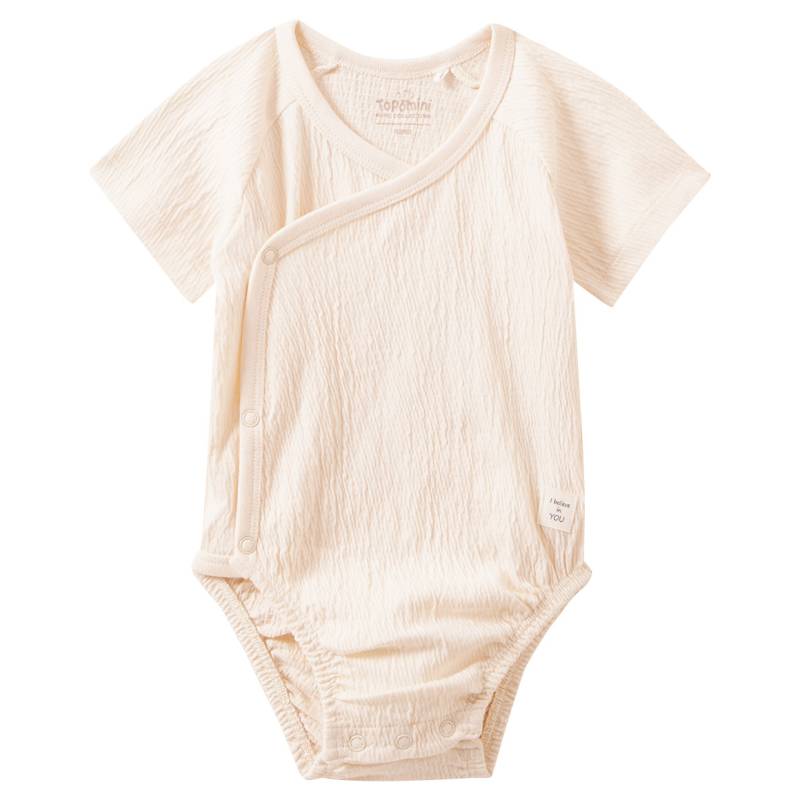Newborn Wickelbody aus Bio-Baumwolle von Topomini