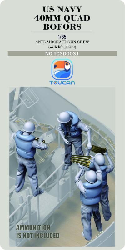 Anit-Aircraft Gun Crew (with life jacket) von Toucan Model