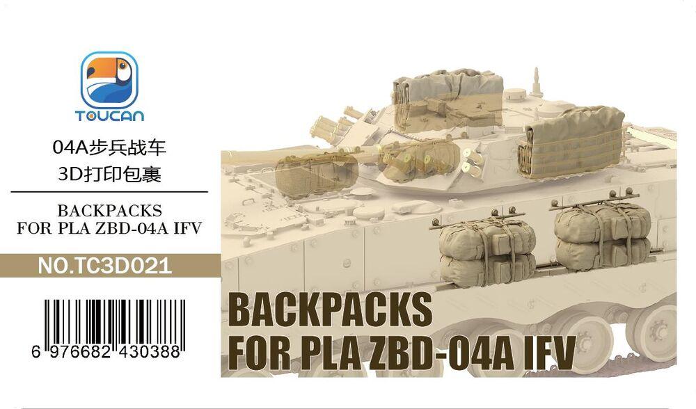 Backpack - PLA ZBD-04A IFV Backpack - PLA ZBD-04A IFV von Toucan Model