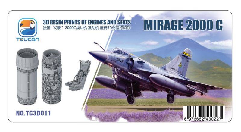 Mirage 2000 C - Engines & Seats Mirage 2000 C - Engines & Seats von Toucan Model
