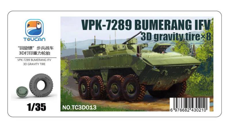 VPK-7289 Bumerang IFV 3D - Gravity Tirex8 VPK-7289 Bumerang IFV 3D - Gravity Tirex8 von Toucan Model