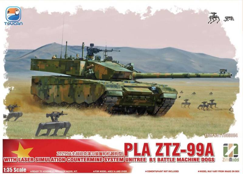 ZTZ-99A MBT (with Laser Simulation Countemine System) von Toucan Model