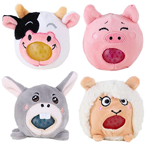 Toyland® 8 cm Furry Farm Animal Jelly Squeezers – Neuartiges Kinderspielzeug – 1 zufällig ausgewählt von Toyland