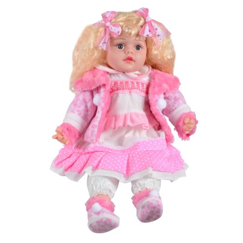 Toyland Mädchen der Kinder 14 "Cute Sitting Doll Dress Up - Mit rosa Leopard-Druck-Jacke von Toyland