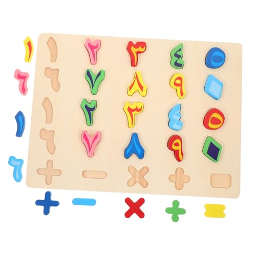 Toyvian 1Satz Holzpuzzle für Kleinkinder Arabisches Buchstaben und Zahlen Matching für Vorschule Fördert Lernen und Koordination für Zuhause oder Toyvian 1Satz Holzpuzzle für Kleinkinder Arabisches Buchstaben und Zahlen Matching für Vorschule Fördert Lernen und Koordination für Zuhause oder von Toyvian