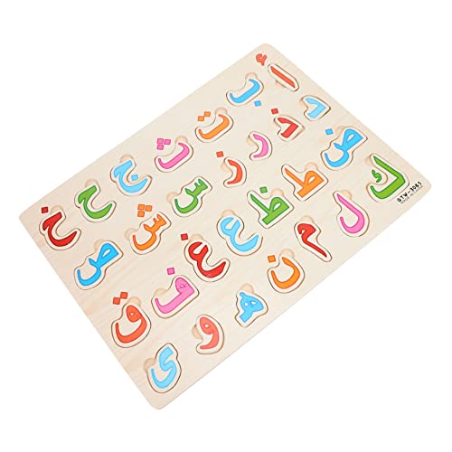Toyvian 1Satz Puzzle für Arabisches Alphabet Lernspielzeug zur Kognitiven Entwicklung Fördert Logisches und Beobachtungsfähigkeiten Toyvian 1Satz Puzzle für Arabisches Alphabet Lernspielzeug zur Kognitiven Entwicklung Fördert Logisches und Beobachtungsfähigkeiten von Toyvian