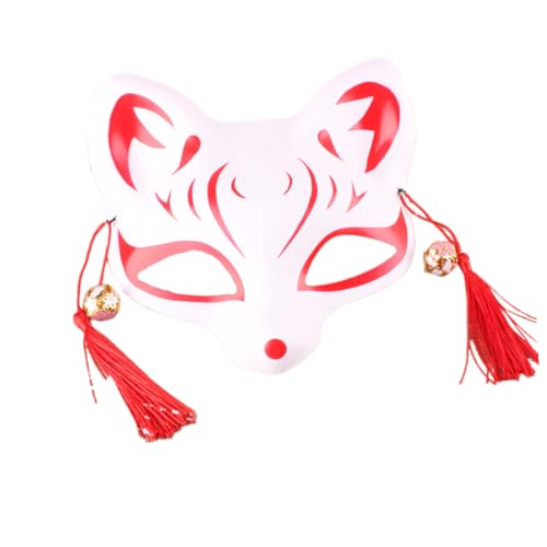 Toyvian 1Stk Maskerade- masquerade mask faschingsmasken karneval Tiermasken tier cos fuchs fragen kleidung katze gesichtsmaske Cartoon-Katzenmaske Cosplay Requisiten Toyvian 1Stk Maskerade- masquerade mask faschingsmasken karneval Tiermasken tier cos fuchs fragen kleidung katze gesichtsmaske Cartoon-Katzenmaske Cosplay Requisiten von Toyvian