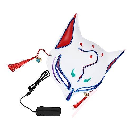 Toyvian Halloween 1pc Scary Für Maskerade Volle Glänzende Kostüm Prop Für Punk Glow von Toyvian
