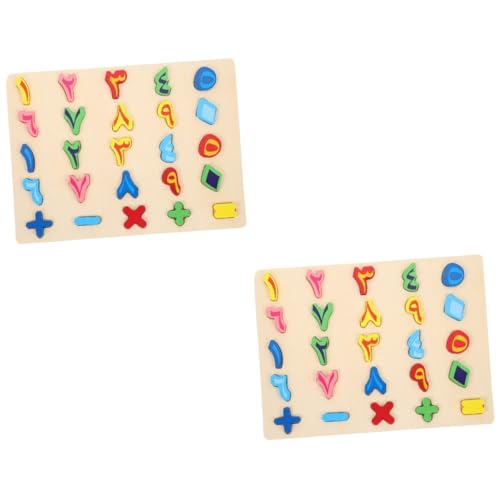 Toyvian 2 Sätze Arabisches Rätsel Babyspielzeug Kinderspielzeug Lernspielzeug kleine Rätsel für Kinder passendes Spielzeug Zahlenrätsel intelligent Puzzle Nummernschild Vorschule Holz von Toyvian