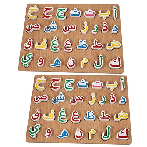 Toyvian 2 Sätze Arabisches Rätsel Kleinkind-Puzzle Dual Behälter Mann Lätzchen Netz entwicklung kindliche entwicklung Toy Set Buchstabenrätsel Kinderspielzeug Holz Toyvian 2 Sätze Arabisches Rätsel Kleinkind-Puzzle Dual Behälter Mann Lätzchen Netz entwicklung kindliche entwicklung Toy Set Buchstabenrätsel Kinderspielzeug Holz von Toyvian