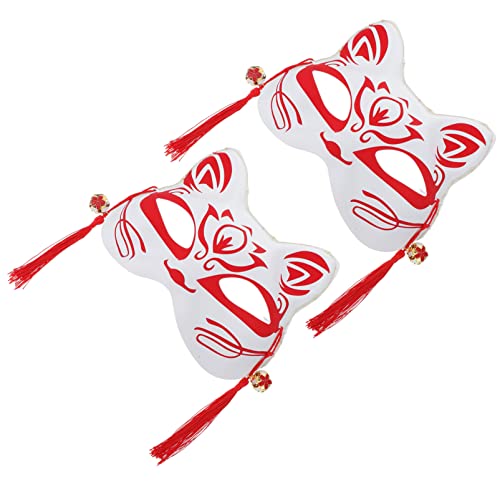Toyvian 2 Stück Leuchtende Fuchs Halbmaske Cosplay Maske für Karneval Halloween und Maskenbälle Einzigartiges Design Passt Meisten Bequem zu Tragen Stilvolles Partyzubehör Toyvian 2 Stück Leuchtende Fuchs Halbmaske Cosplay Maske für Karneval Halloween und Maskenbälle Einzigartiges Design Passt Meisten Bequem zu Tragen Stilvolles Partyzubehör von Toyvian