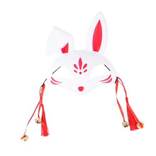 Toyvian 2 Stück Party-Maske halloween costume halloween kleidung faschingsmasken bunny mask halloween kutte lustige Halloween-Maske Gesichtsmaske tierische Cosplay-Maske Maskerademaske rot Toyvian 2 Stück Party-Maske halloween costume halloween kleidung faschingsmasken bunny mask halloween kutte lustige Halloween-Maske Gesichtsmaske tierische Cosplay-Maske Maskerademaske rot von Toyvian