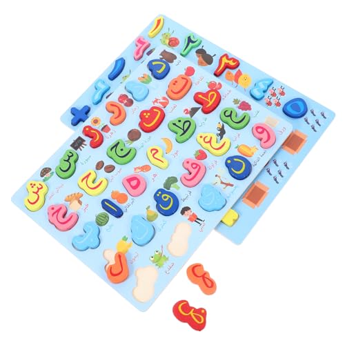 Toyvian 2 Stück Rätsel mit arabischen Buchstaben für für Kleinkinder lernspielzeug Puzzle für Kleinkinder Alphabet-Rätsel Alphabet- Holz Toyvian 2 Stück Rätsel mit arabischen Buchstaben für für Kleinkinder lernspielzeug Puzzle für Kleinkinder Alphabet-Rätsel Alphabet- Holz von Toyvian