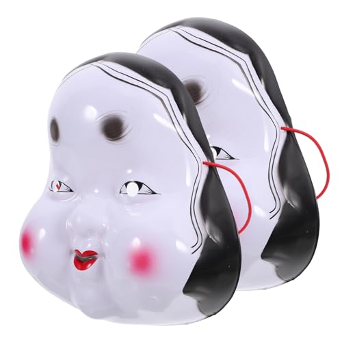 Toyvian 2St Maske Halloween-Cosplay Kostüme Mantel Gesicht Halloween-Requisiten halloween mitgebsel halloween oblaten weinacht weihnachen weihnachtskissen cosplays Cosplay-Zubehör Plastik Toyvian 2St Maske Halloween-Cosplay Kostüme Mantel Gesicht Halloween-Requisiten halloween mitgebsel halloween oblaten weinacht weihnachen weihnachtskissen cosplays Cosplay-Zubehör Plastik von Toyvian