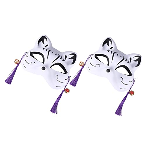 Toyvian 2 Stücke Katze Maskerade Maske Halb Katze Cosplay Maske Halloween Dekorative Einstellbare Band Toyvian 2 Stücke Katze Maskerade Maske Halb Katze Cosplay Maske Halloween Dekorative Einstellbare Band von Toyvian