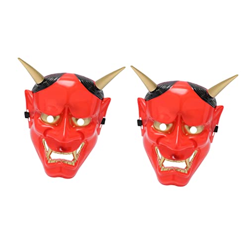 Toyvian 2st Halloween-maske Streich Tierische Maske Halloween-cosplay-masken Gesichtsmaske Selber Machen Geistermaske Schmücken Halloween-säuberungsmaske Sensenmann Parodie Plastik Rot Toyvian 2st Halloween-maske Streich Tierische Maske Halloween-cosplay-masken Gesichtsmaske Selber Machen Geistermaske Schmücken Halloween-säuberungsmaske Sensenmann Parodie Plastik Rot von Toyvian