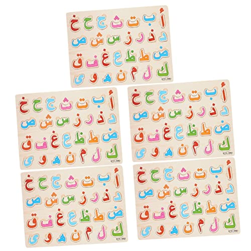 Toyvian 5 Sätze Arabisches Rätsel kinderspielzeug Puzzles für Kinder Puzzle für Kinder Spielzeug für Feinmotorik Spielzeug für 2 jährige Arabisches Puzzlebrett kleine Rätsel für Kinder von Toyvian