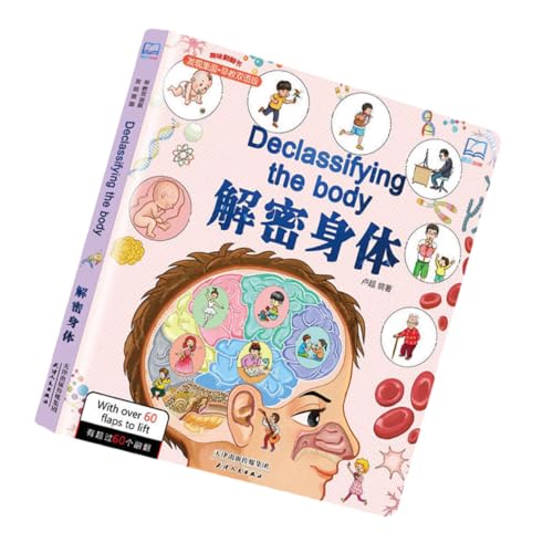 Toyvian Buch Körperbau lernbuch Kinder Bücher für Babys Vorschule Babybücher Bücherregale 3D-Buch für Kinder Kinderbuch Kleinkind Lesestoff China das Buch Geschenk 300 g weiße Karte von Toyvian