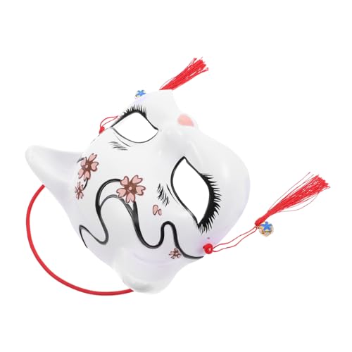 Toyvian Cosplay Tiermaske Katzenmotiv Halbes Gesicht Leicht Japanischer Stil für Erwachsene Karneval Halloween Kostümparty Accessoire Kreative Verkleidung Toyvian Cosplay Tiermaske Katzenmotiv Halbes Gesicht Leicht Japanischer Stil für Erwachsene Karneval Halloween Kostümparty Accessoire Kreative Verkleidung von Toyvian