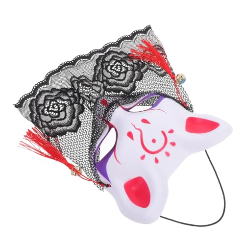 Toyvian Halb-gesichts-fuchsmasken Mit Spitzenschleier Karneval Halloween Kostümparty Bequeme Maske Für Erwachsene Vielseitige Verkleidung Für Feiern Auftritte Toyvian Halb-gesichts-fuchsmasken Mit Spitzenschleier Karneval Halloween Kostümparty Bequeme Maske Für Erwachsene Vielseitige Verkleidung Für Feiern Auftritte von Toyvian